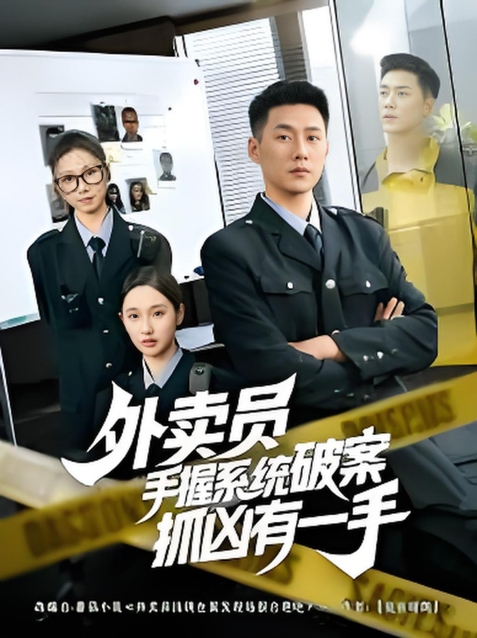这就是街舞