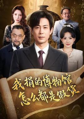 隐蔽的角落