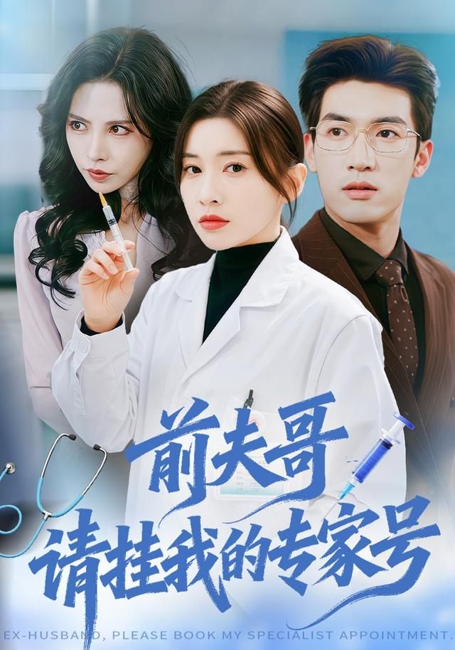 霸王别姬