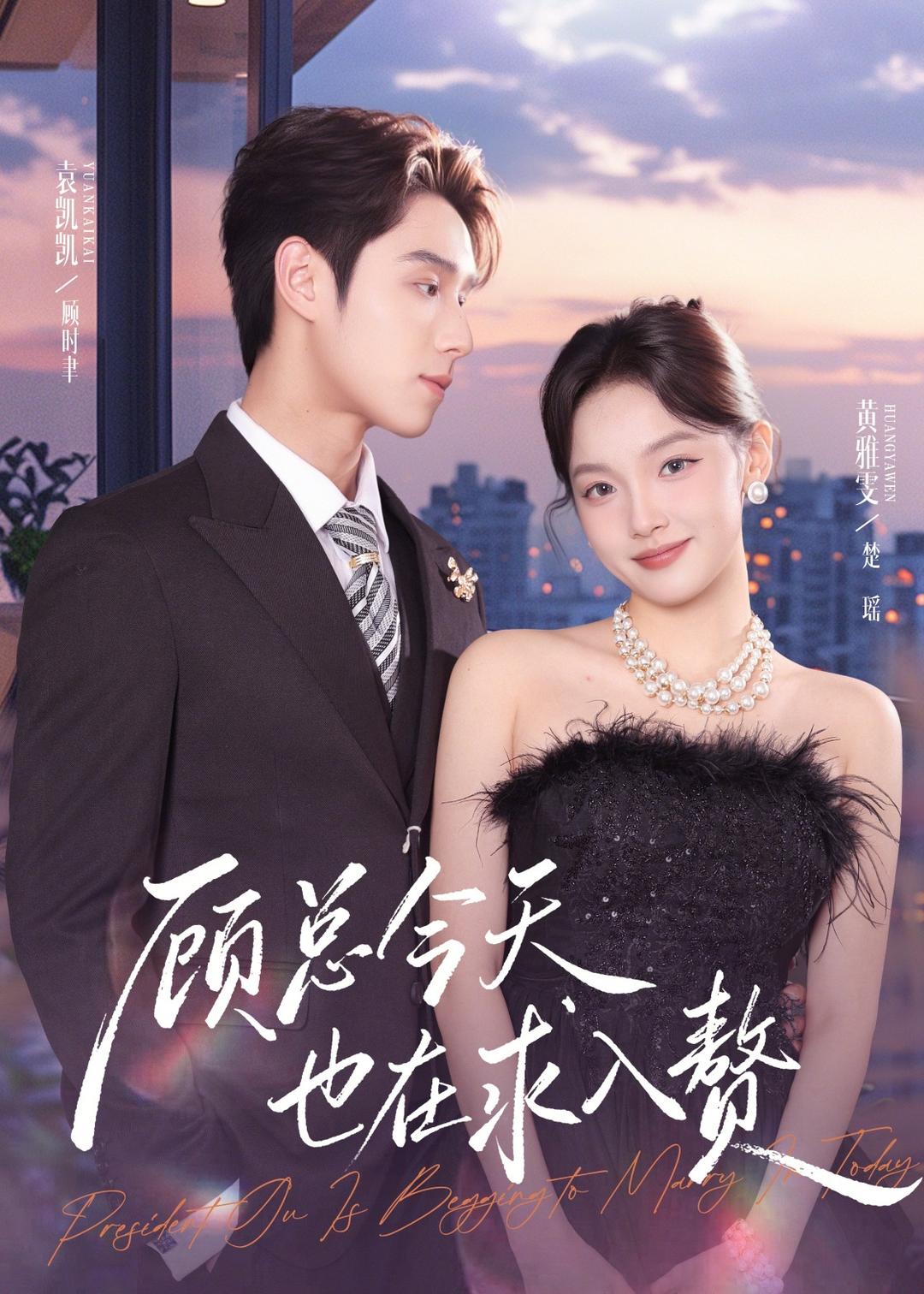 人生第一次