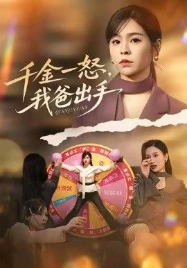 我在故我在
